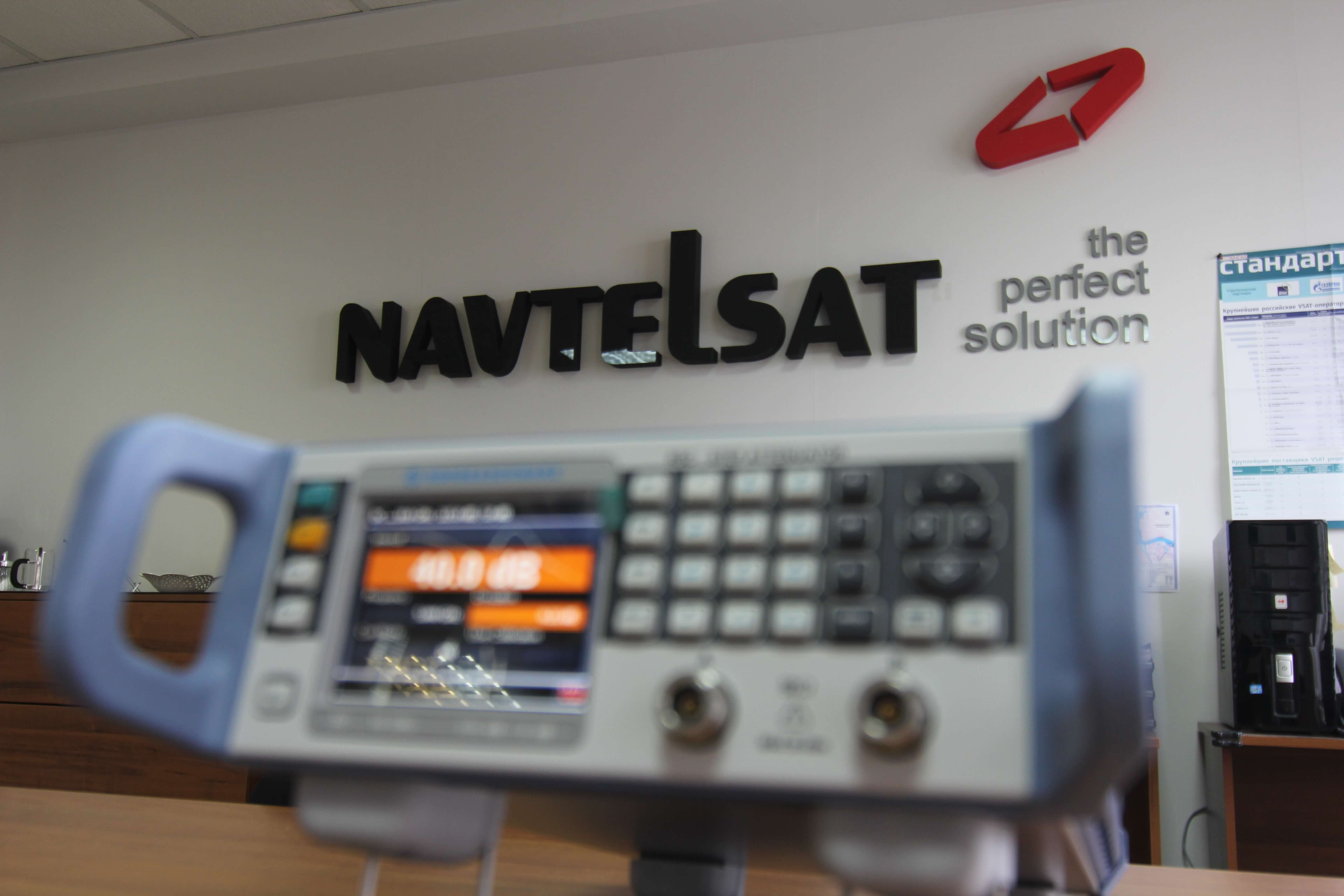 Компания Navtelsat заключила контракт на поставку аттенюатора R&S 1313.8004.05