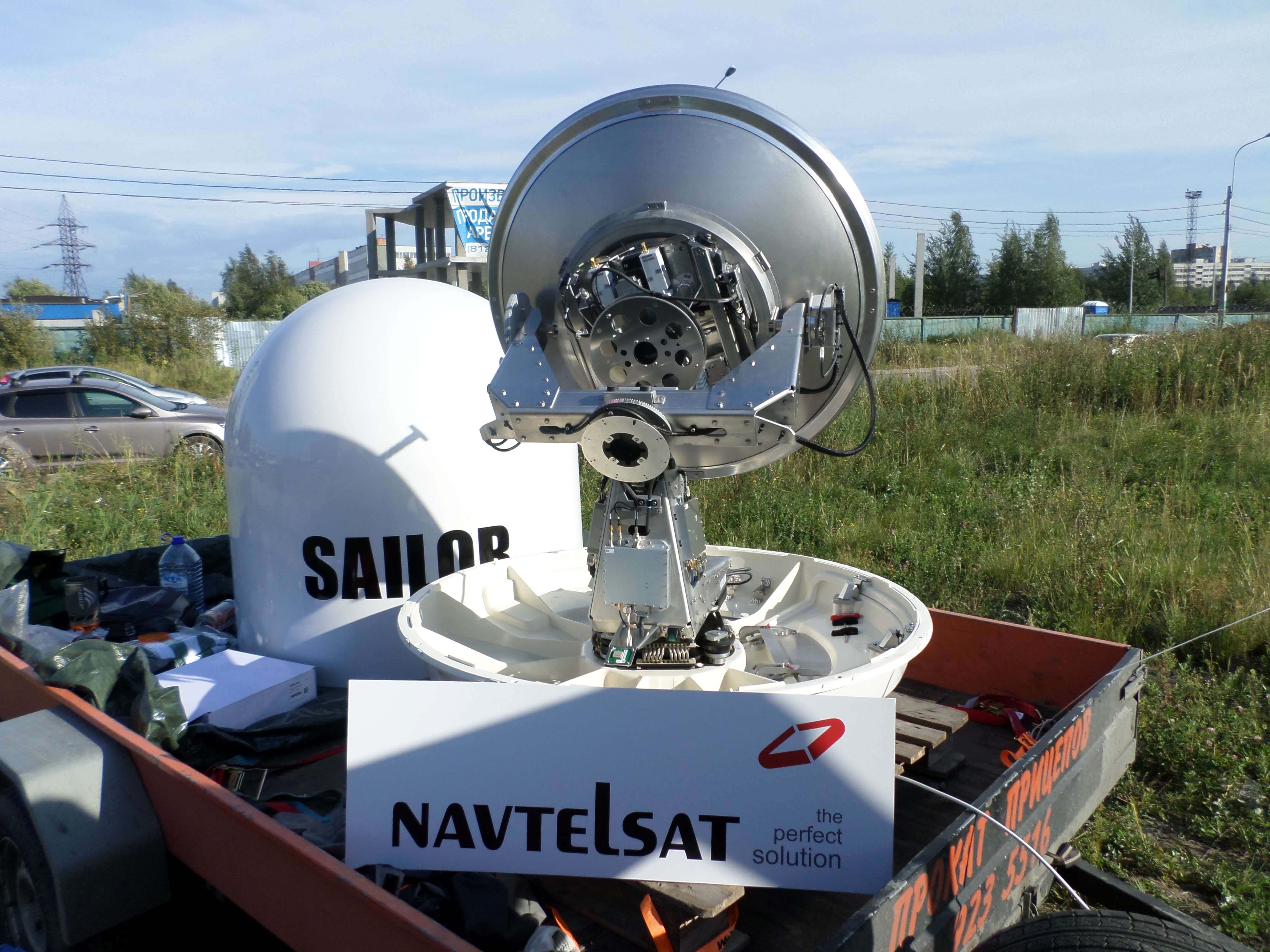 Отчет о натурных испытаниях судовой земной станции спутниковой связи VSAT, типа "SAILOR 900 VSAT" (TT-7009) и дополнительного оборудования к ней.