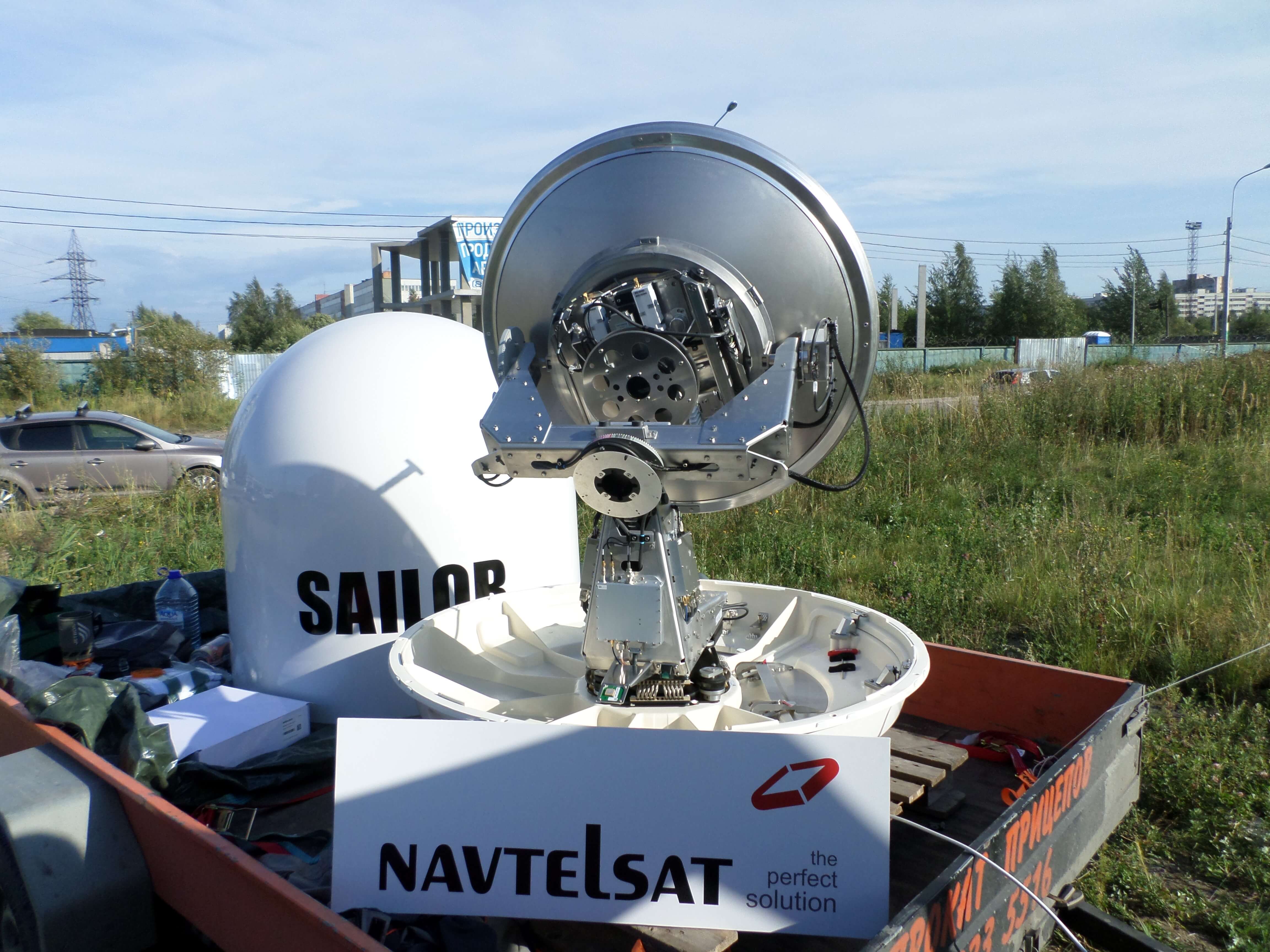 Антенные системы Морской VSAT