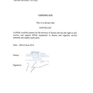 EPAK ceritied partner certificate