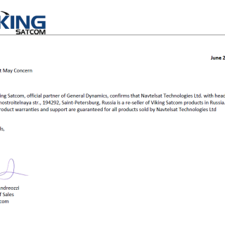 Viking Satcom authorization letter