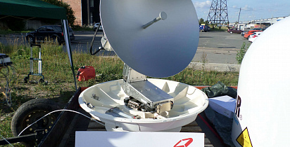 Отчет о натурных испытаниях судовой земной станции спутниковой связи VSAT, типа "SAILOR 900 VSAT" (TT-7009) и дополнительного оборудования к ней.