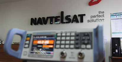 Компания Navtelsat заключила контракт на поставку аттенюатора R&S 1313.8004.05