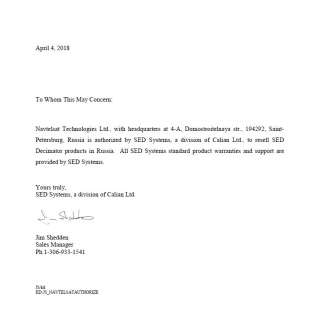 SED Systems CALIAN authorization letter