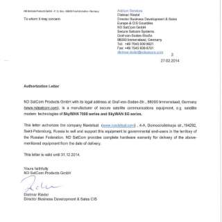ND SATCOM ASTRIUM AUTHORIZATION LETTER