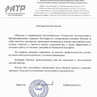 ТАиП